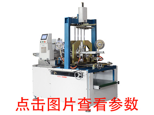天地蓋機(jī)使用的膠水粘度怎么樣看？